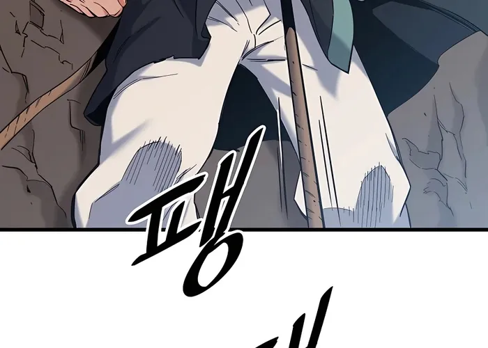 Đại Đao Ngạo - Bất Trạch Cầu Sinh Chap 4 - Next Chap 5