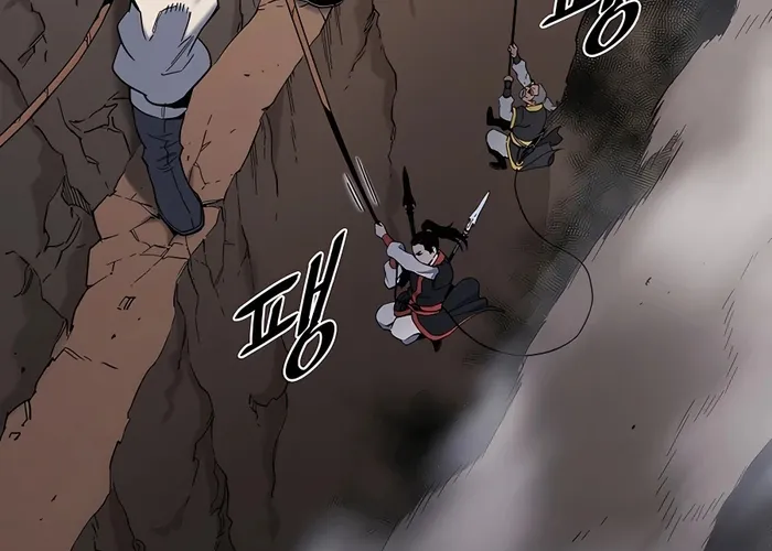 Đại Đao Ngạo - Bất Trạch Cầu Sinh Chap 4 - Next Chap 5