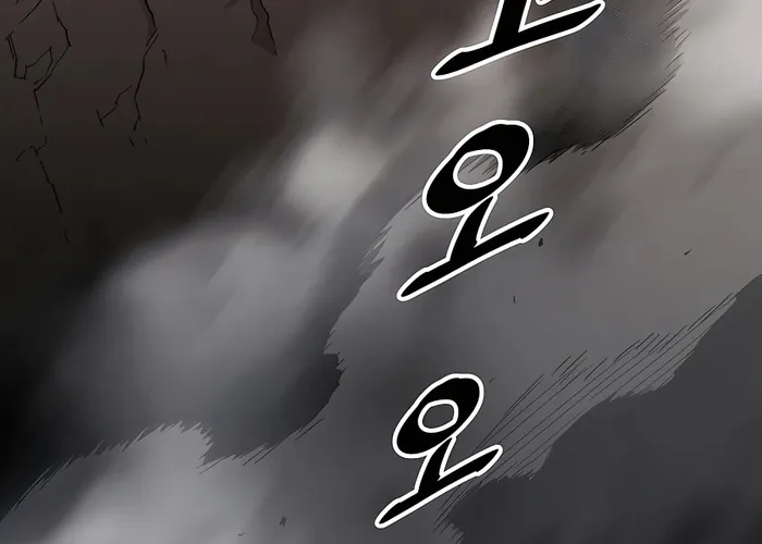 Đại Đao Ngạo - Bất Trạch Cầu Sinh Chap 4 - Next Chap 5