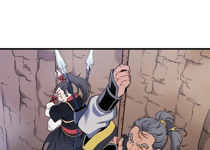 Đại Đao Ngạo - Bất Trạch Cầu Sinh Chap 4 - Next Chap 5