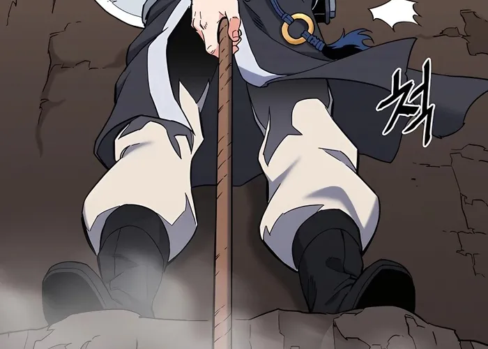 Đại Đao Ngạo - Bất Trạch Cầu Sinh Chap 4 - Next Chap 5