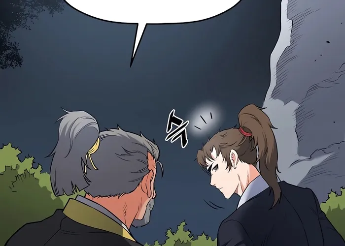 Đại Đao Ngạo - Bất Trạch Cầu Sinh Chap 5 - Next Chap 6