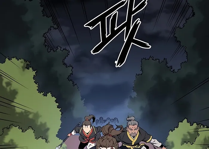 Đại Đao Ngạo - Bất Trạch Cầu Sinh Chap 5 - Next Chap 6