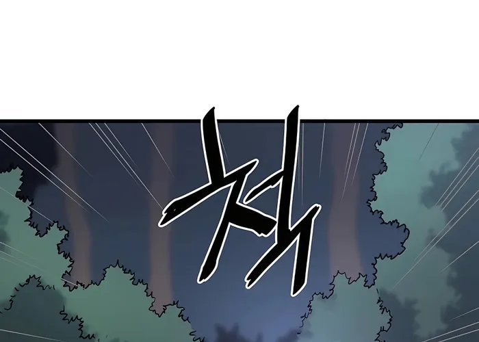 Đại Đao Ngạo - Bất Trạch Cầu Sinh Chap 5 - Next Chap 6