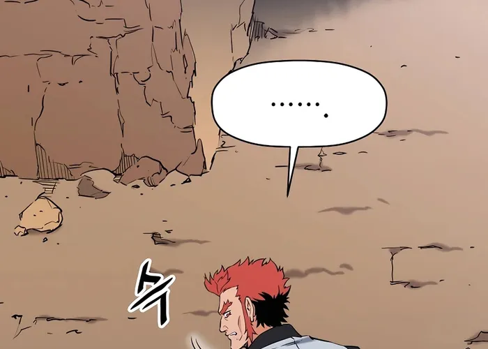 Đại Đao Ngạo - Bất Trạch Cầu Sinh Chap 5 - Next Chap 6