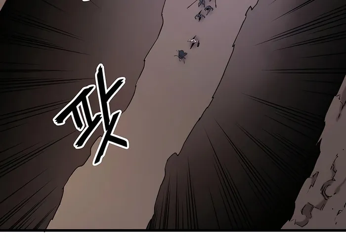 Đại Đao Ngạo - Bất Trạch Cầu Sinh Chap 5 - Next Chap 6