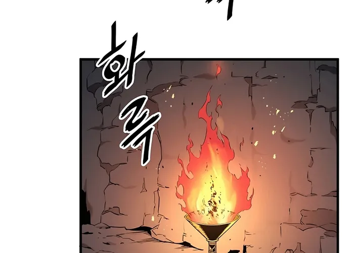 Đại Đao Ngạo - Bất Trạch Cầu Sinh Chap 5 - Next Chap 6