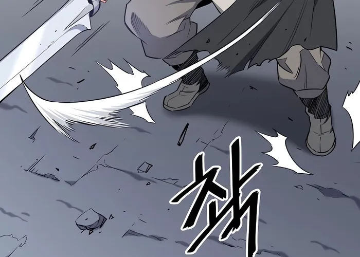 Đại Đao Ngạo - Bất Trạch Cầu Sinh Chap 5 - Next Chap 6