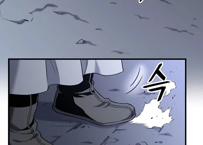 Đại Đao Ngạo - Bất Trạch Cầu Sinh Chap 5 - Next Chap 6