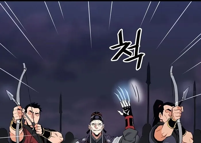 Đại Đao Ngạo - Bất Trạch Cầu Sinh Chap 5 - Next Chap 6