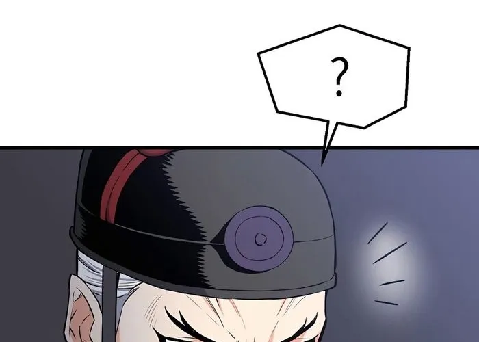 Đại Đao Ngạo - Bất Trạch Cầu Sinh Chap 5 - Next Chap 6