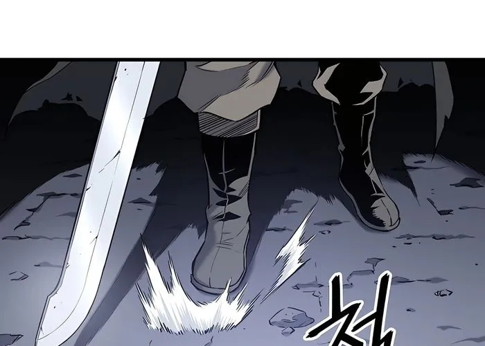 Đại Đao Ngạo - Bất Trạch Cầu Sinh Chap 5 - Next Chap 6