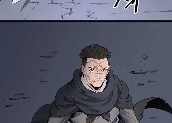 Đại Đao Ngạo - Bất Trạch Cầu Sinh Chap 5 - Next Chap 6