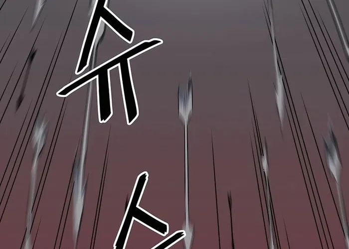 Đại Đao Ngạo - Bất Trạch Cầu Sinh Chap 5 - Next Chap 6