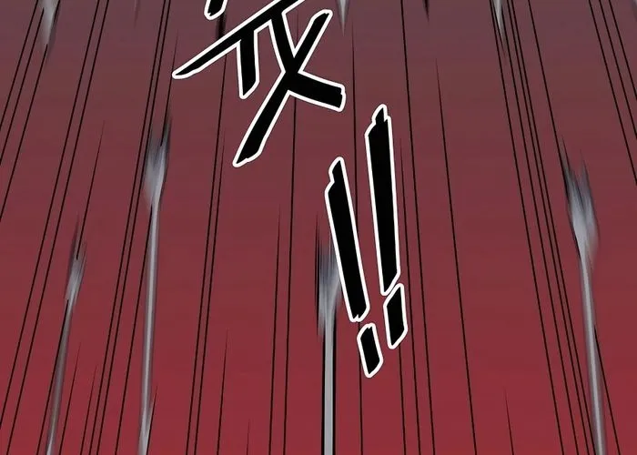 Đại Đao Ngạo - Bất Trạch Cầu Sinh Chap 5 - Next Chap 6