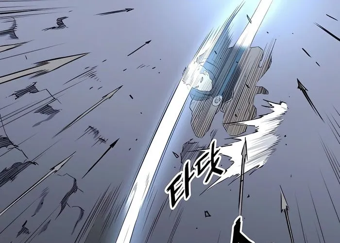 Đại Đao Ngạo - Bất Trạch Cầu Sinh Chap 5 - Next Chap 6