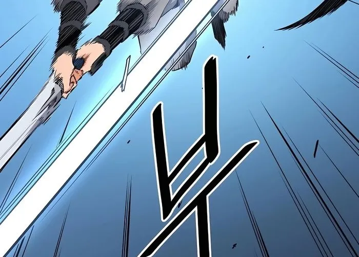 Đại Đao Ngạo - Bất Trạch Cầu Sinh Chap 5 - Next Chap 6