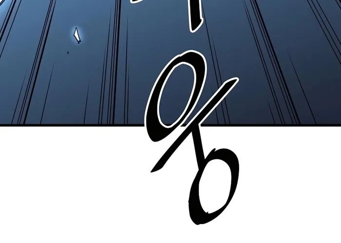 Đại Đao Ngạo - Bất Trạch Cầu Sinh Chap 5 - Next Chap 6