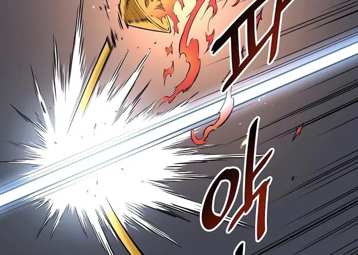 Đại Đao Ngạo - Bất Trạch Cầu Sinh Chap 5 - Next Chap 6