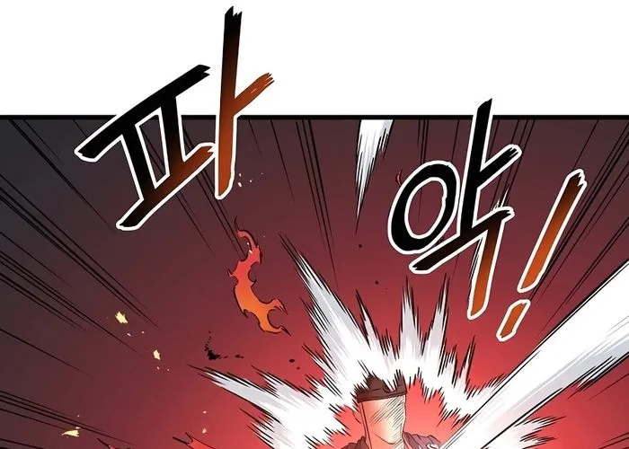 Đại Đao Ngạo - Bất Trạch Cầu Sinh Chap 5 - Next Chap 6