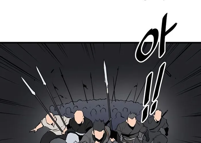 Đại Đao Ngạo - Bất Trạch Cầu Sinh Chap 5 - Next Chap 6