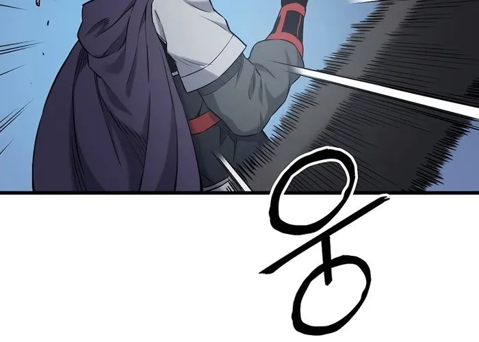 Đại Đao Ngạo - Bất Trạch Cầu Sinh Chap 5 - Next Chap 6