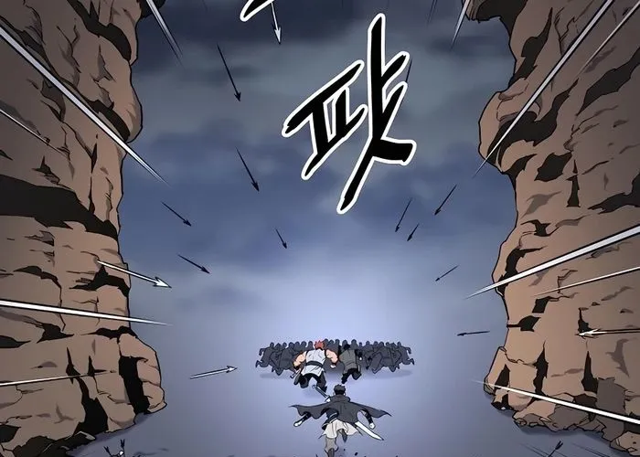 Đại Đao Ngạo - Bất Trạch Cầu Sinh Chap 5 - Next Chap 6