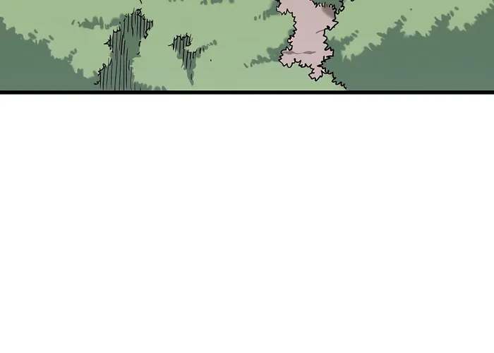 Đại Đao Ngạo - Bất Trạch Cầu Sinh Chap 5 - Next Chap 6