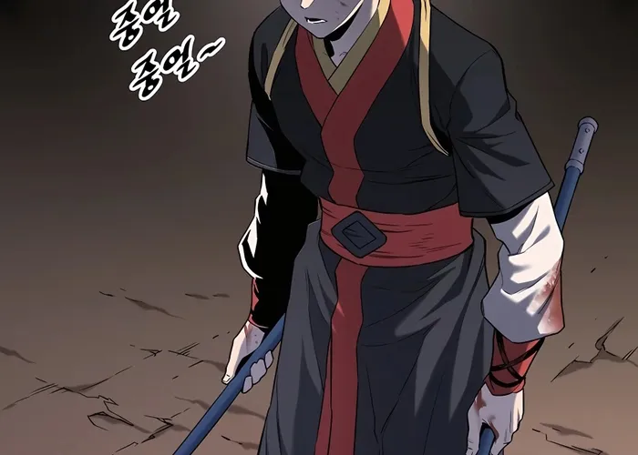 Đại Đao Ngạo - Bất Trạch Cầu Sinh Chap 5 - Next Chap 6