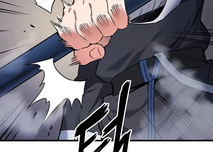 Đại Đao Ngạo - Bất Trạch Cầu Sinh Chap 5 - Next Chap 6