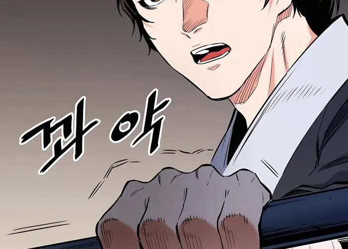 Đại Đao Ngạo - Bất Trạch Cầu Sinh Chap 5 - Next Chap 6