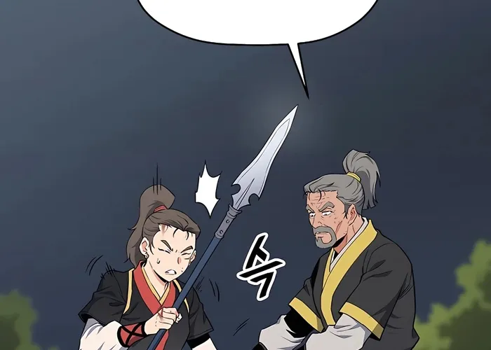 Đại Đao Ngạo - Bất Trạch Cầu Sinh Chap 5 - Next Chap 6