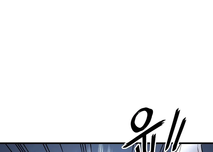 Đại Đao Ngạo - Bất Trạch Cầu Sinh Chap 5 - Next Chap 6