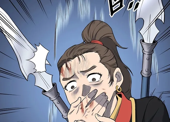 Đại Đao Ngạo - Bất Trạch Cầu Sinh Chap 5 - Next Chap 6