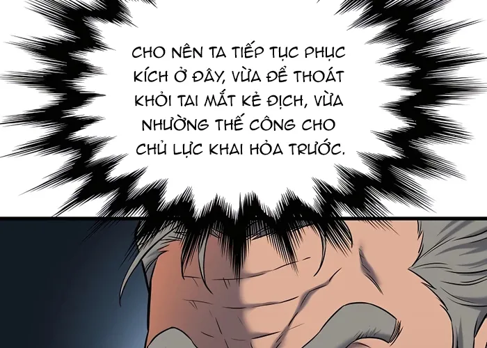 Đại Đao Ngạo - Bất Trạch Cầu Sinh Chap 5 - Next Chap 6