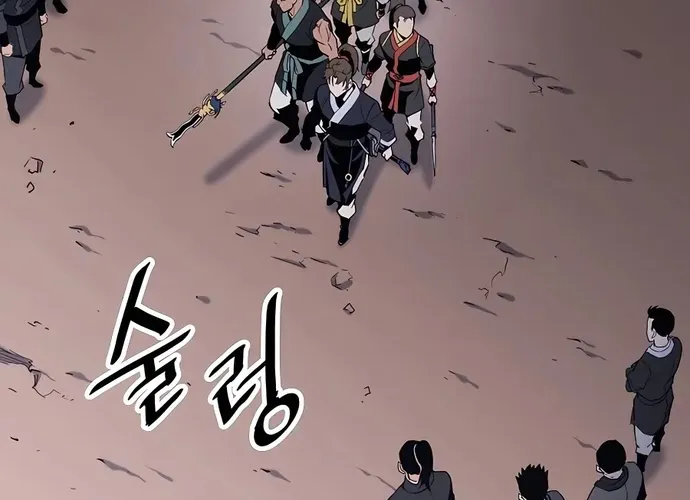 Đại Đao Ngạo - Bất Trạch Cầu Sinh Chap 6 - Next Chap 7