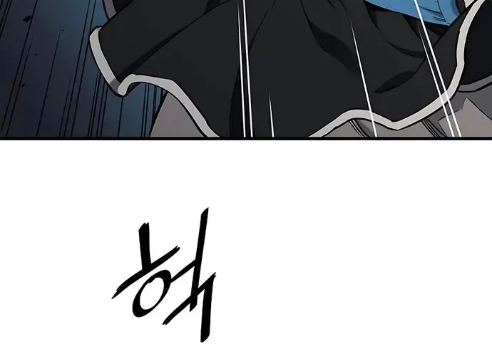 Đại Đao Ngạo - Bất Trạch Cầu Sinh Chap 6 - Next Chap 7