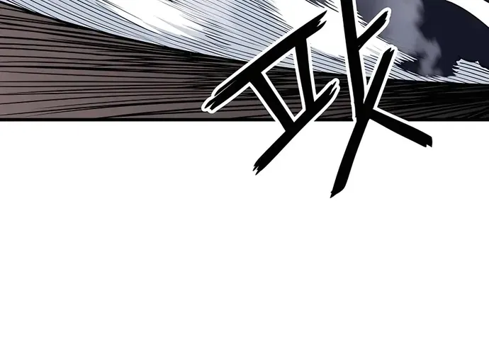 Đại Đao Ngạo - Bất Trạch Cầu Sinh Chap 6 - Next Chap 7