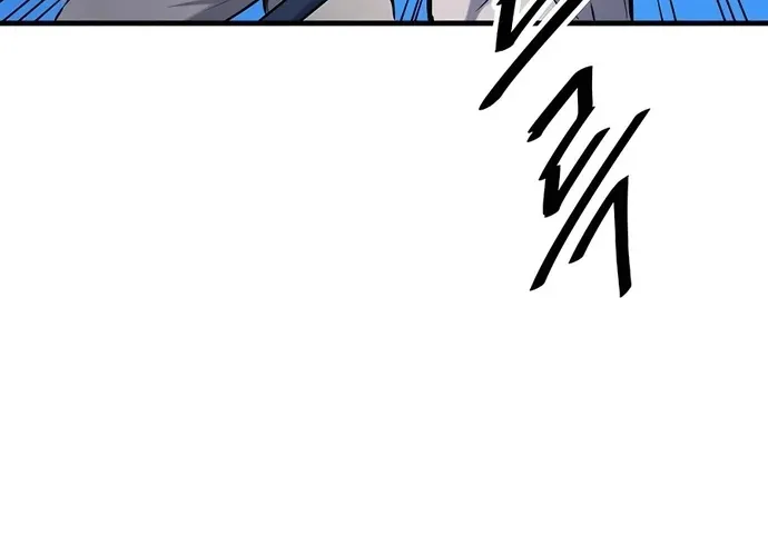 Đại Đao Ngạo - Bất Trạch Cầu Sinh Chap 6 - Next Chap 7