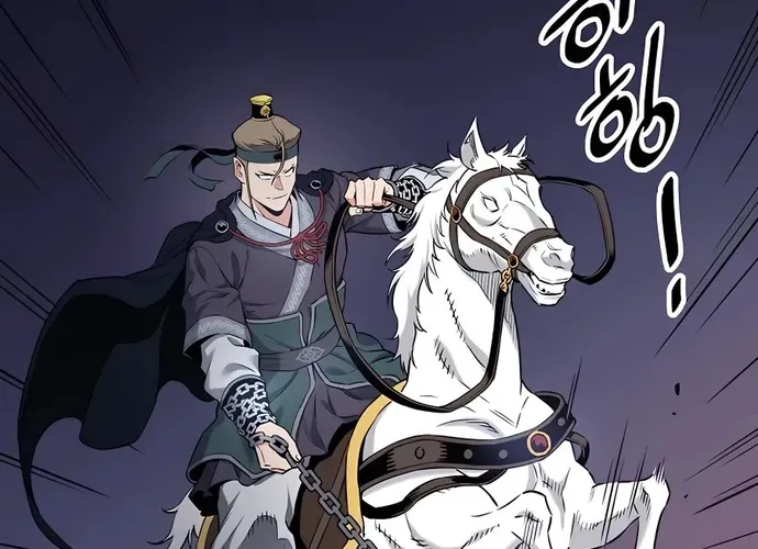 Đại Đao Ngạo - Bất Trạch Cầu Sinh Chap 6 - Next Chap 7