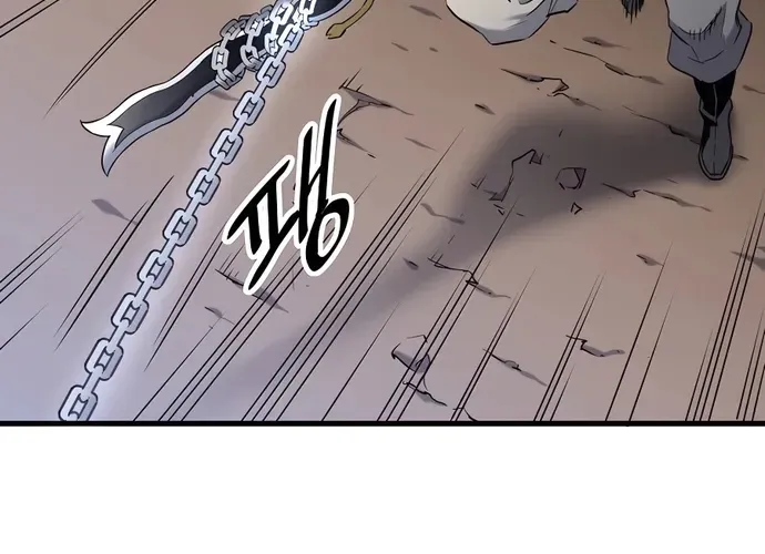 Đại Đao Ngạo - Bất Trạch Cầu Sinh Chap 6 - Next Chap 7