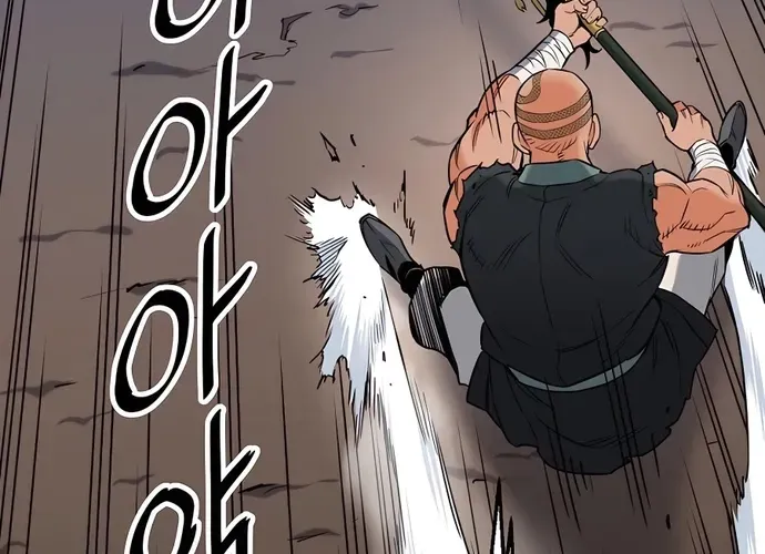 Đại Đao Ngạo - Bất Trạch Cầu Sinh Chap 6 - Next Chap 7