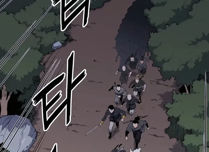 Đại Đao Ngạo - Bất Trạch Cầu Sinh Chap 6 - Next Chap 7