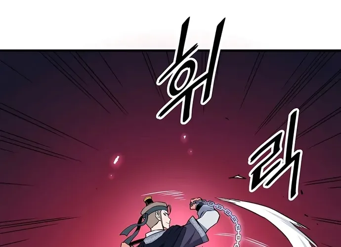 Đại Đao Ngạo - Bất Trạch Cầu Sinh Chap 6 - Next Chap 7