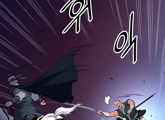 Đại Đao Ngạo - Bất Trạch Cầu Sinh Chap 6 - Next Chap 7