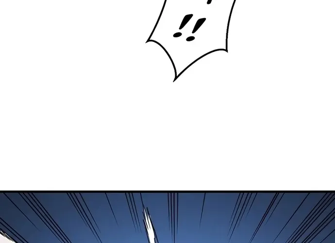 Đại Đao Ngạo - Bất Trạch Cầu Sinh Chap 6 - Next Chap 7