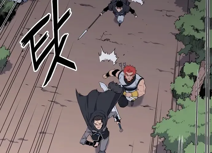 Đại Đao Ngạo - Bất Trạch Cầu Sinh Chap 6 - Next Chap 7