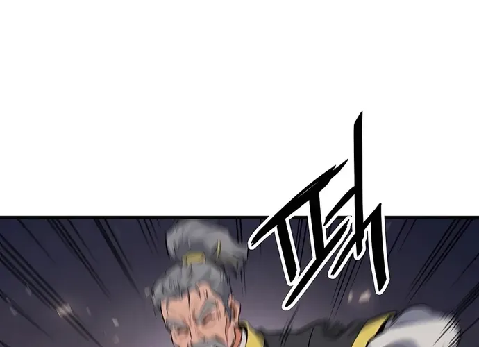 Đại Đao Ngạo - Bất Trạch Cầu Sinh Chap 6 - Next Chap 7