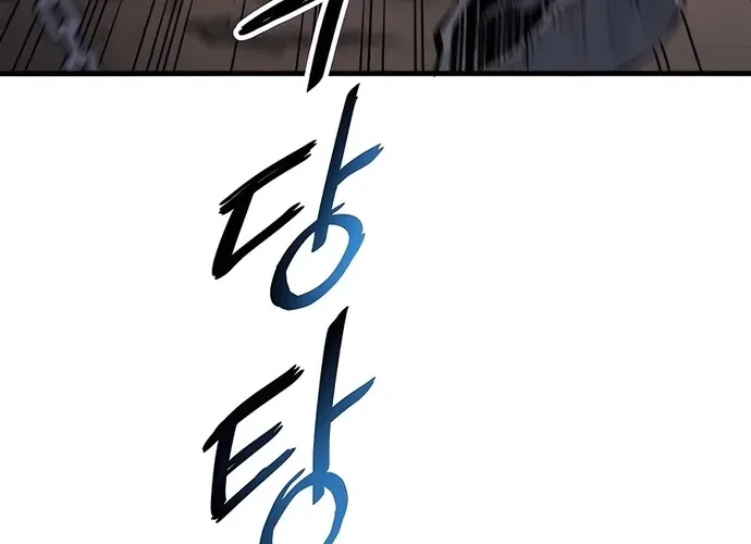 Đại Đao Ngạo - Bất Trạch Cầu Sinh Chap 6 - Next Chap 7