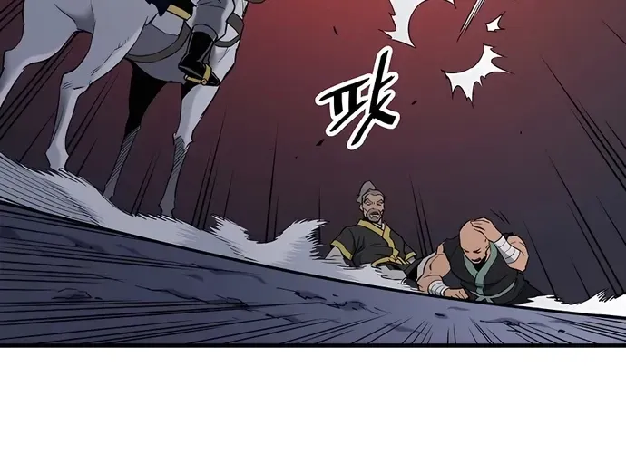 Đại Đao Ngạo - Bất Trạch Cầu Sinh Chap 6 - Next Chap 7